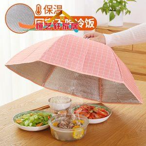厨房用品小百货居家家图片
