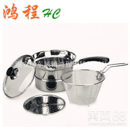 【不锈钢多用面条锅全能锅单柄奶锅无磁多功能锅批发】-