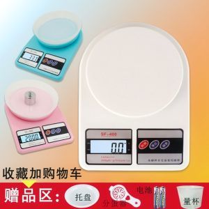 【迷你厨房用具烘焙工具价格】最新迷你厨房用具烘焙工具价格/批发报价