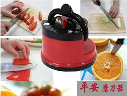 easy sharp磨刀技巧 地摊货 磨刀器