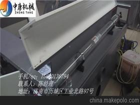 樱花厨具供应商,价格,樱花厨具批发市场 