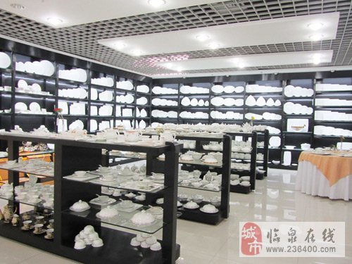 餐具厨具酒店用品批发零售