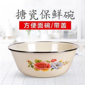 【带盖子的盆】最新带盖子的盆/批发报价