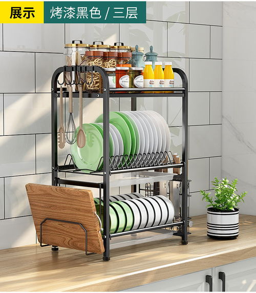 厨房收纳的艺术 一站式不锈钢置物架解决方案