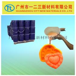 广东厨具材料批发与供应链解析 连接厨具材料厂家与厨房用具批发的关键